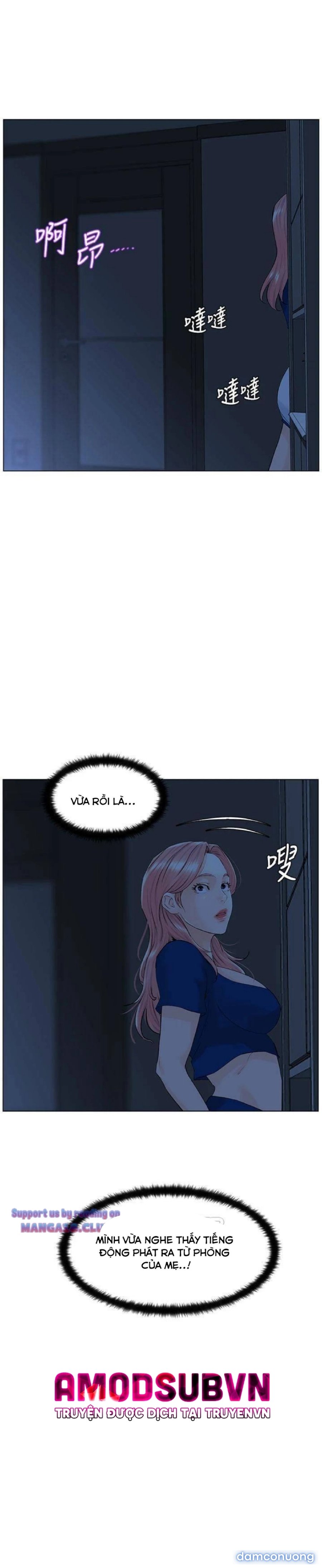 Idol Kế Bên 