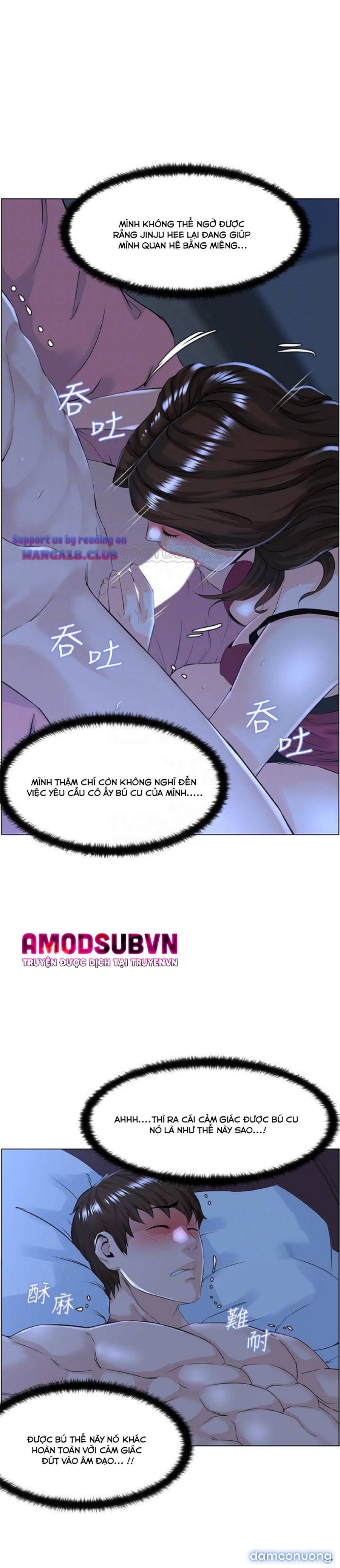 Idol Kế Bên 