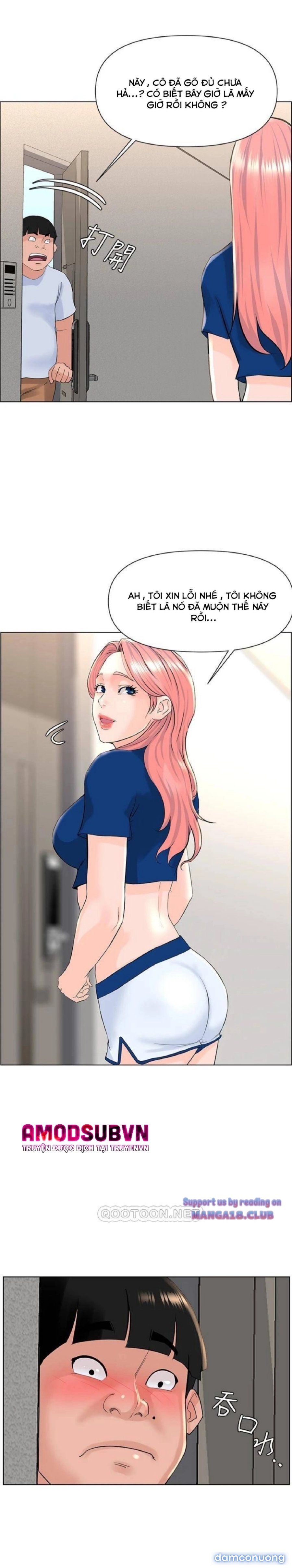 Idol Kế Bên 