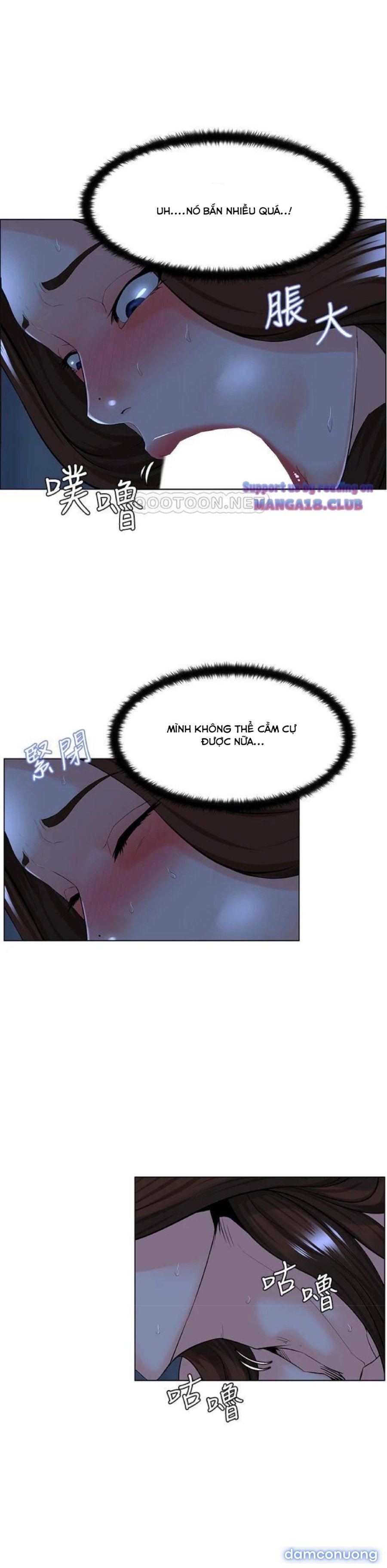 Idol Kế Bên 