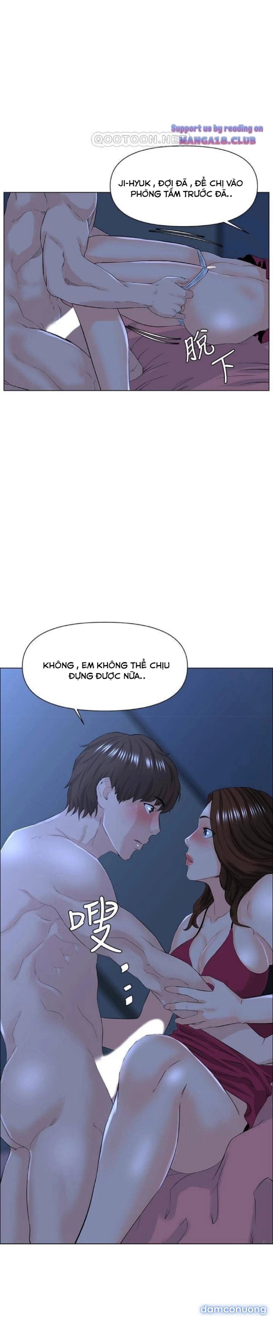 Idol Kế Bên 