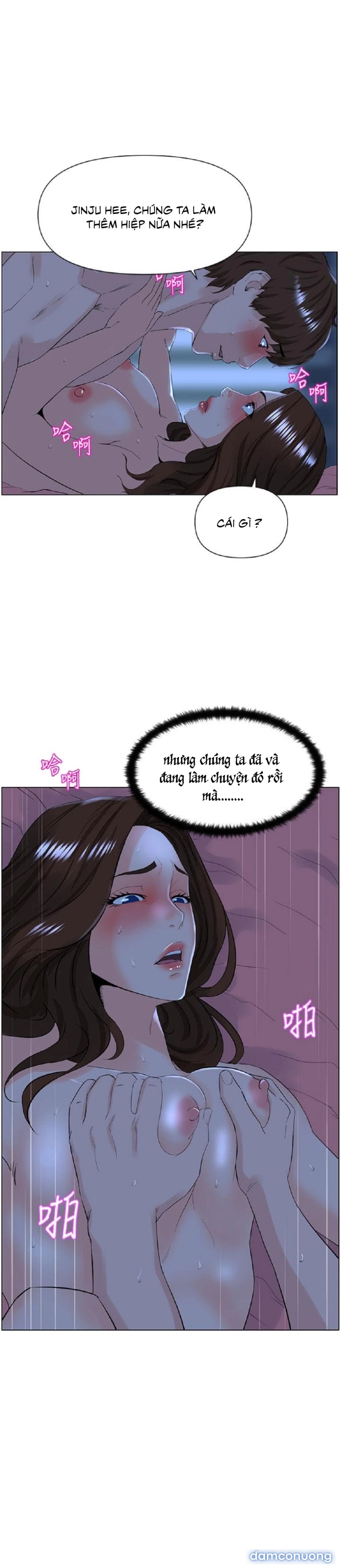 Idol Kế Bên 