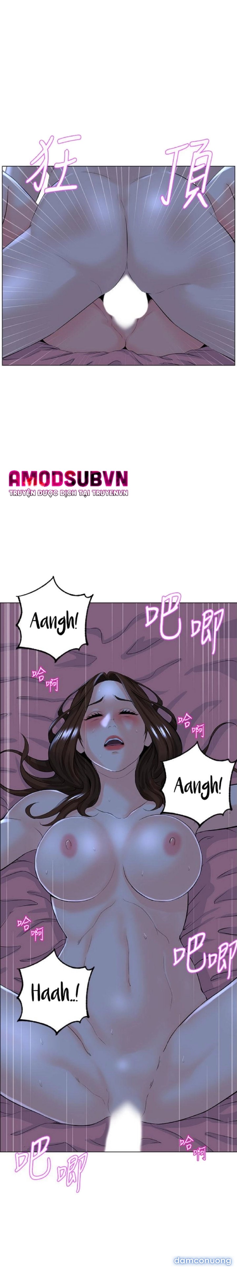 Idol Kế Bên 