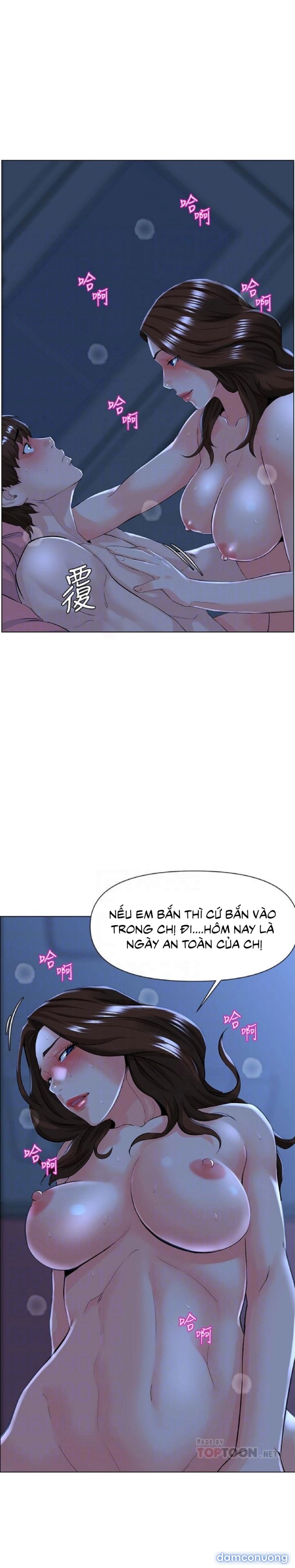 Idol Kế Bên 