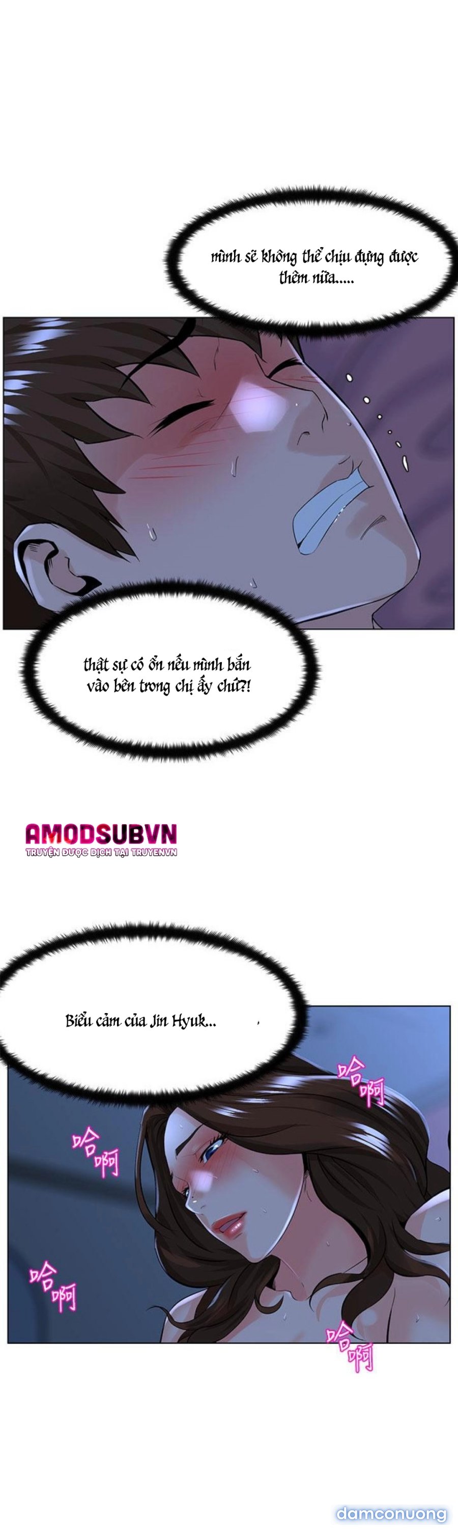 Idol Kế Bên 