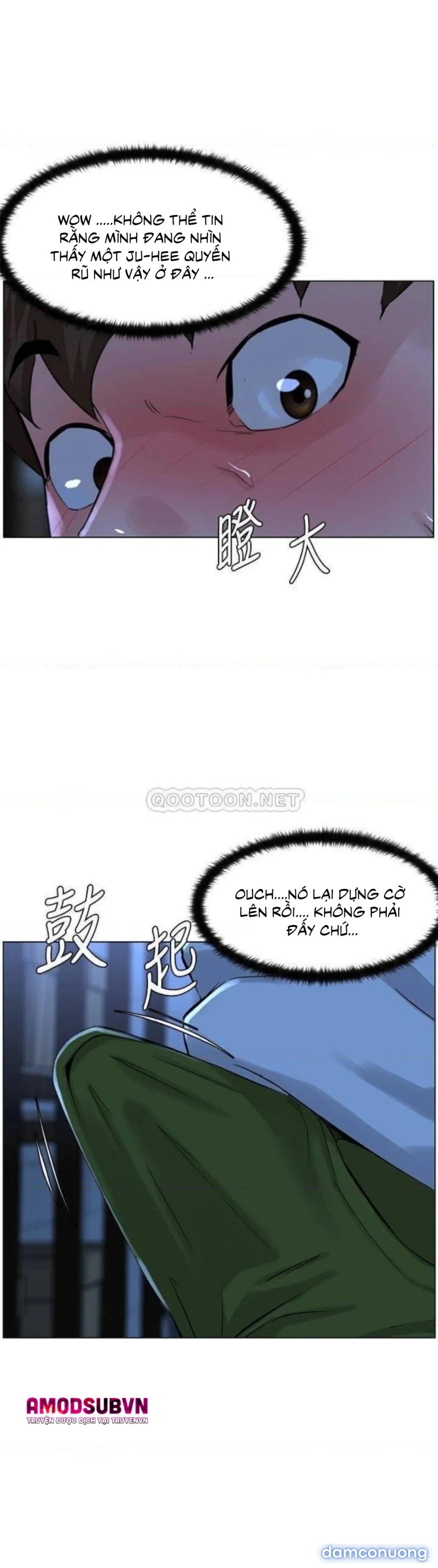 Idol Kế Bên 