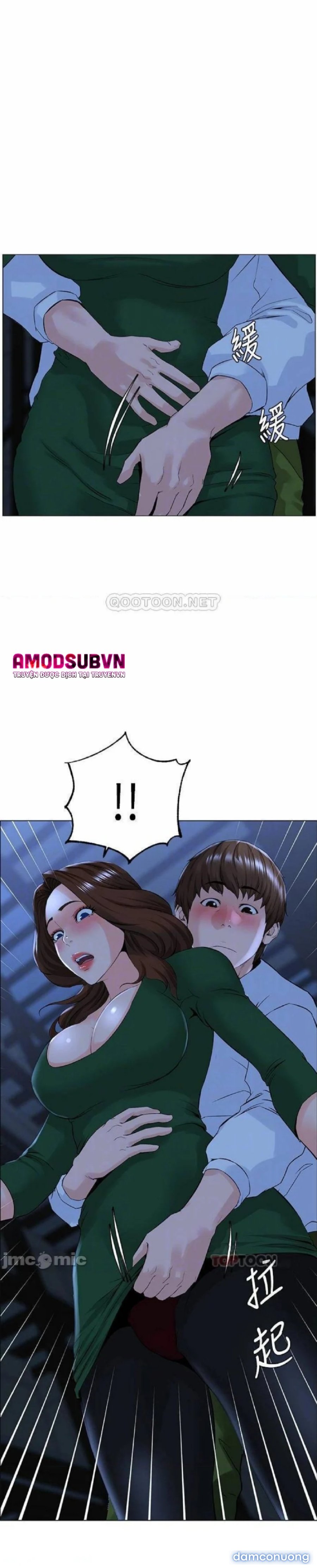 Idol Kế Bên 
