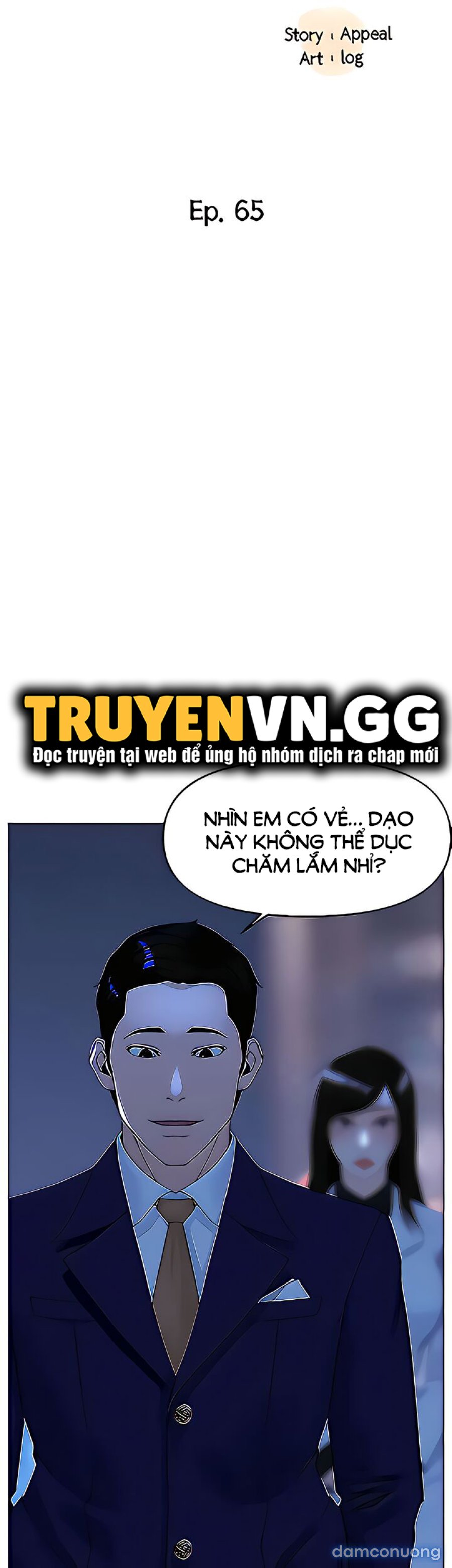 Idol Kế Bên 