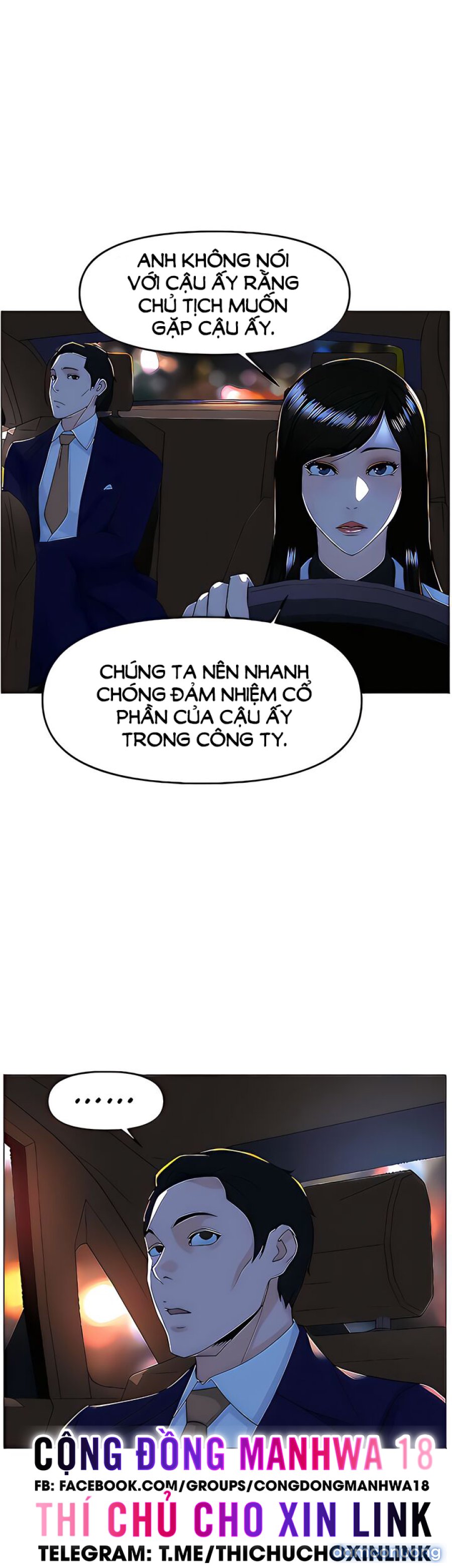 Idol Kế Bên 