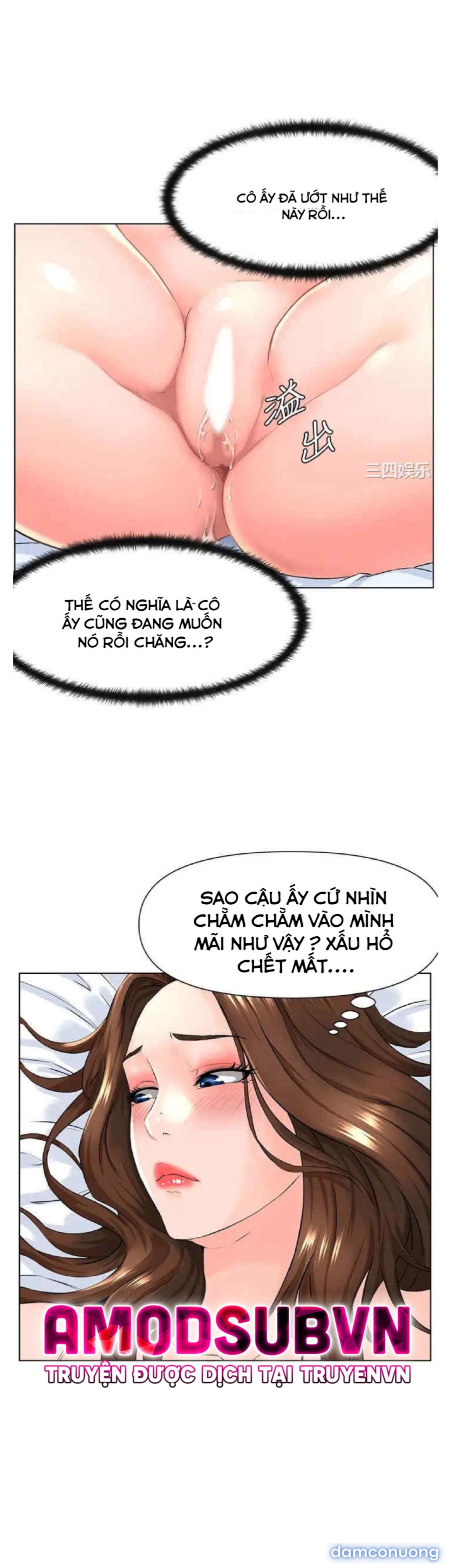 Idol Kế Bên 
