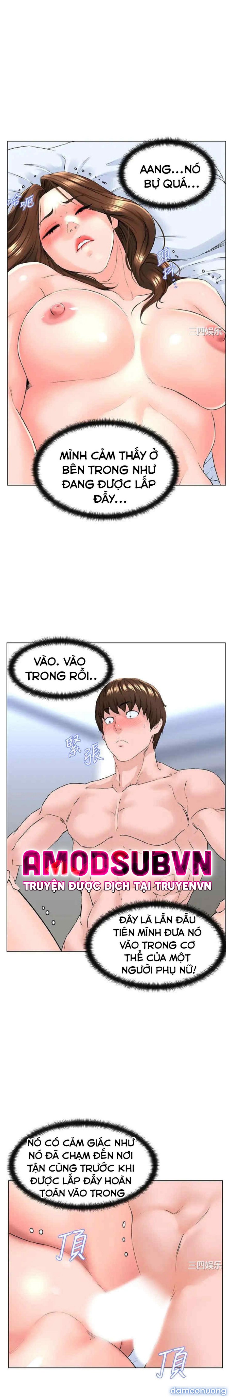 Idol Kế Bên 