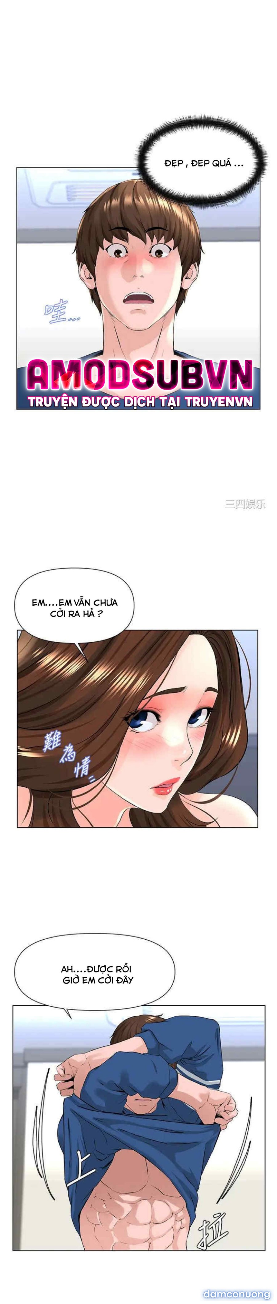 Idol Kế Bên 