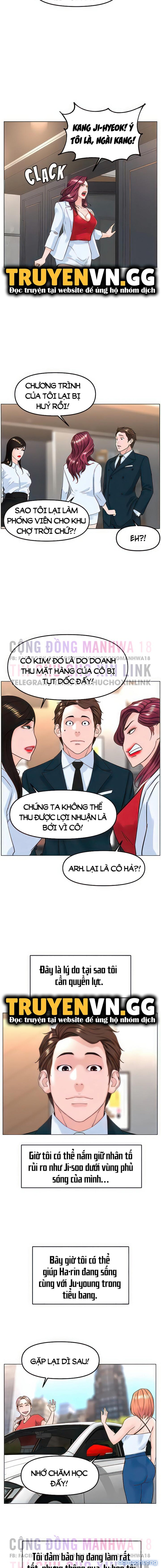 Idol Kế Bên 