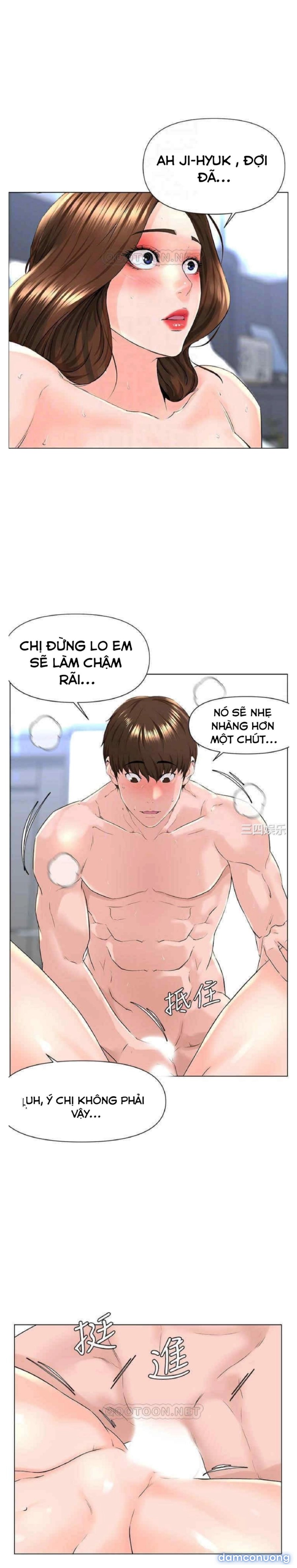 Idol Kế Bên 
