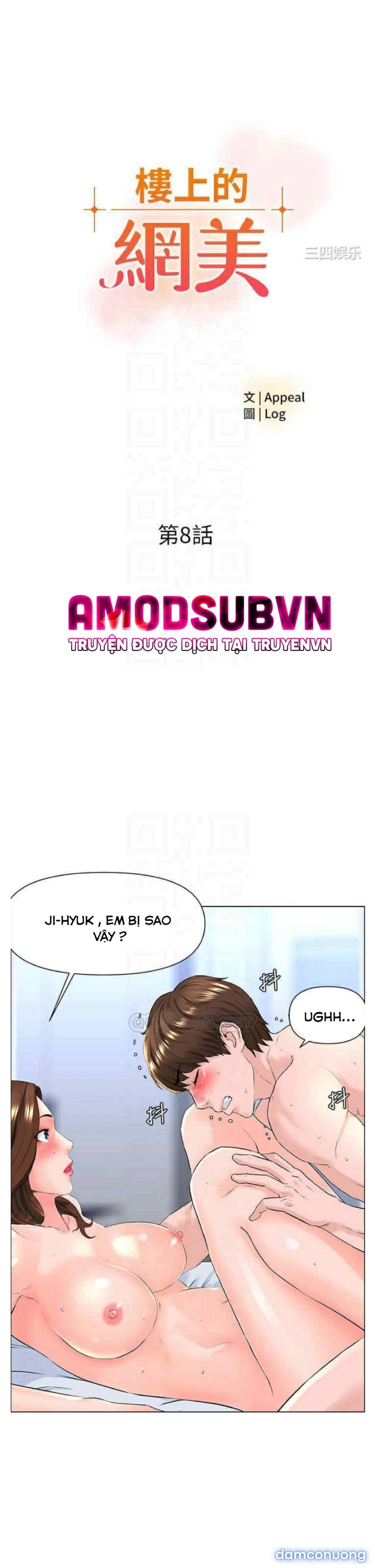Idol Kế Bên 