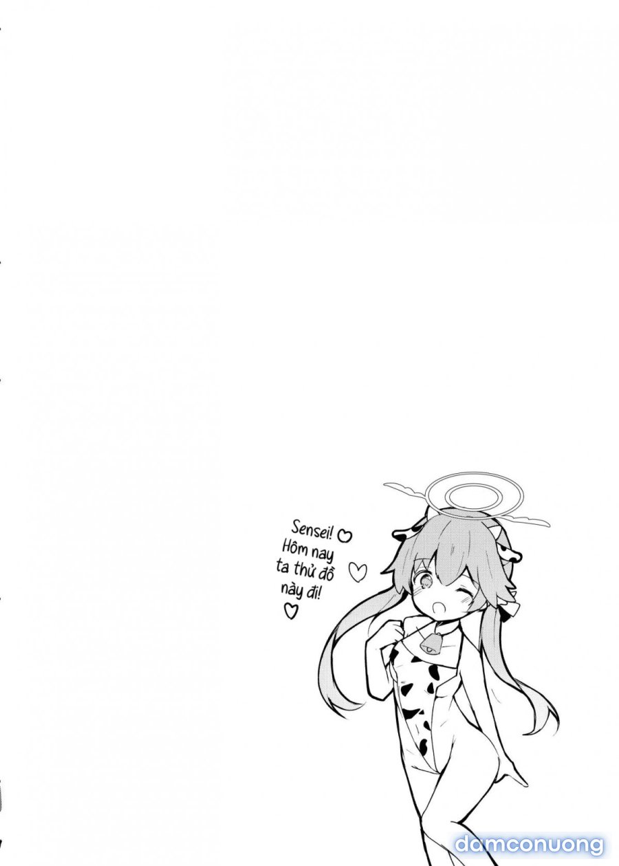 Hoshuu Jugyoubu Seikatsu Kiroku 