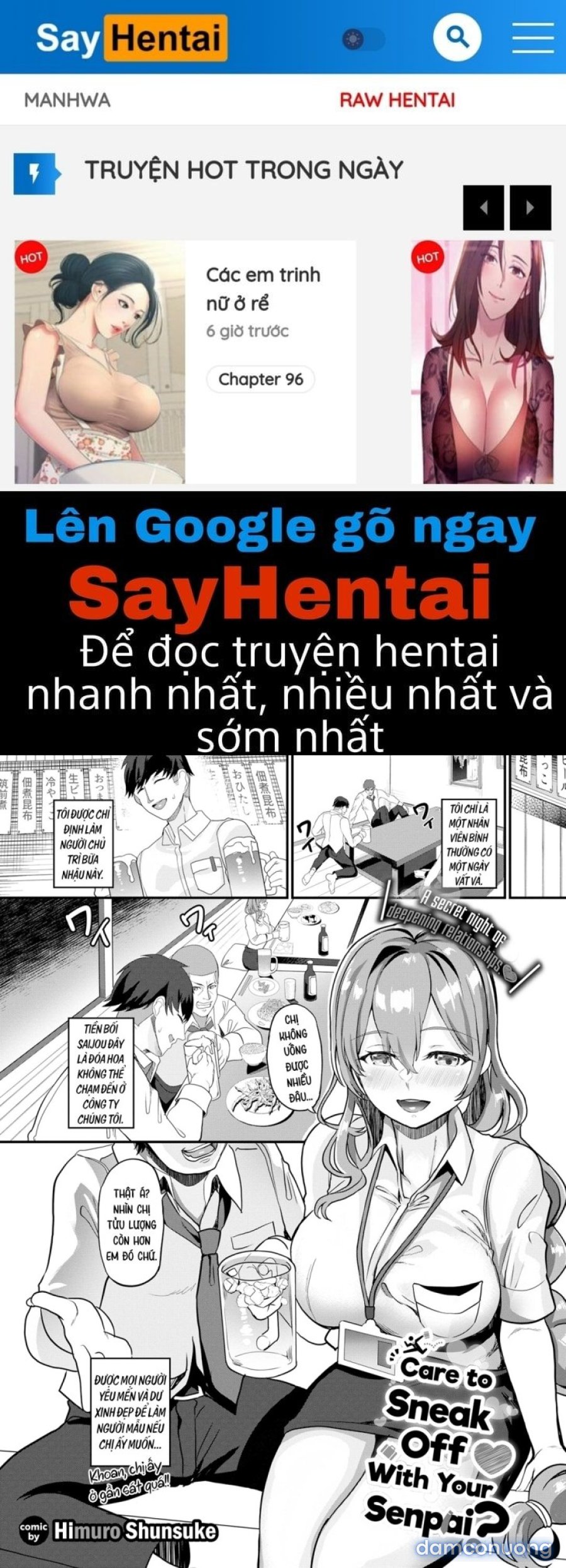 Muốn lẻn trốn cùng senpai không? 