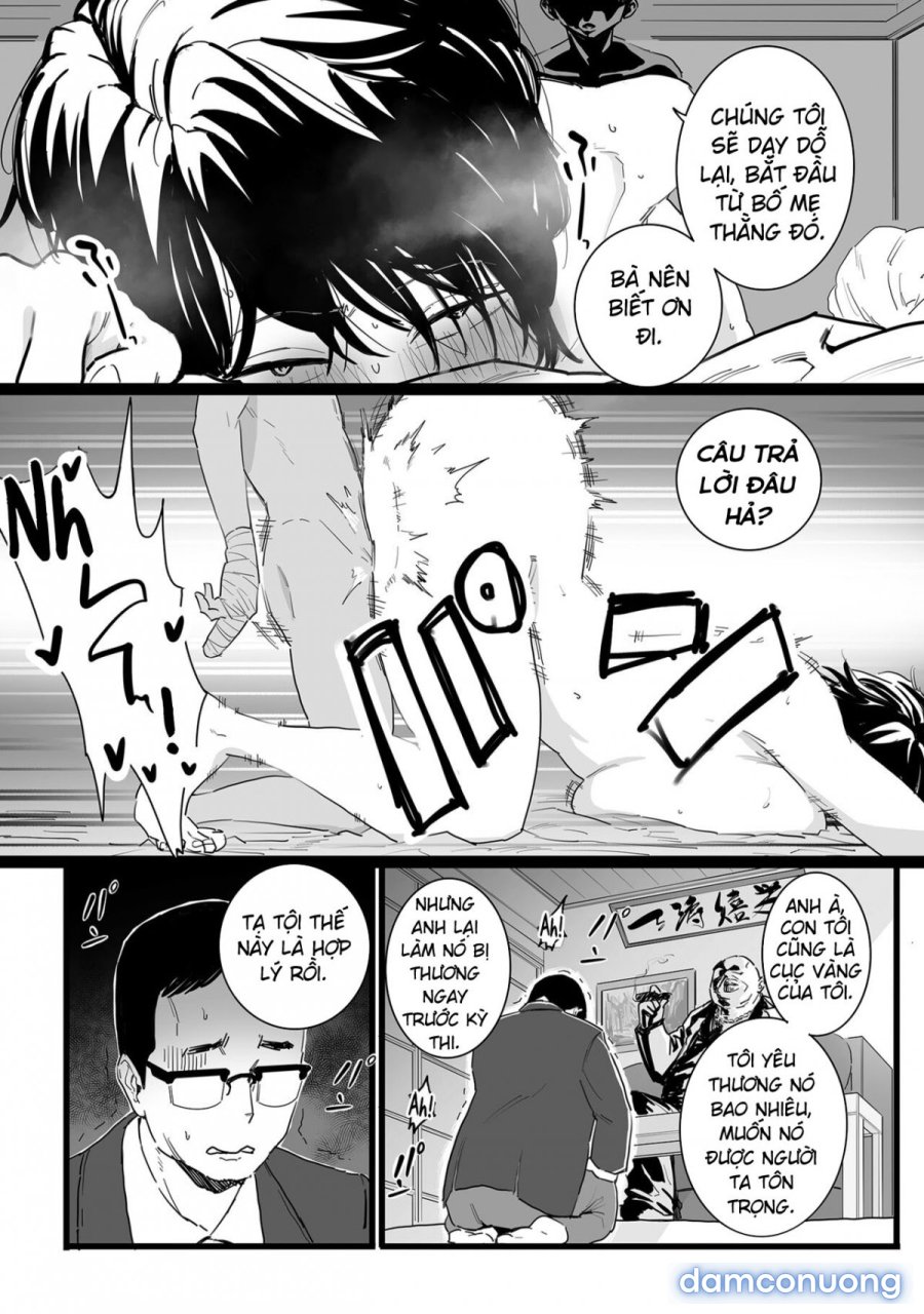 Farewell, Mom 
