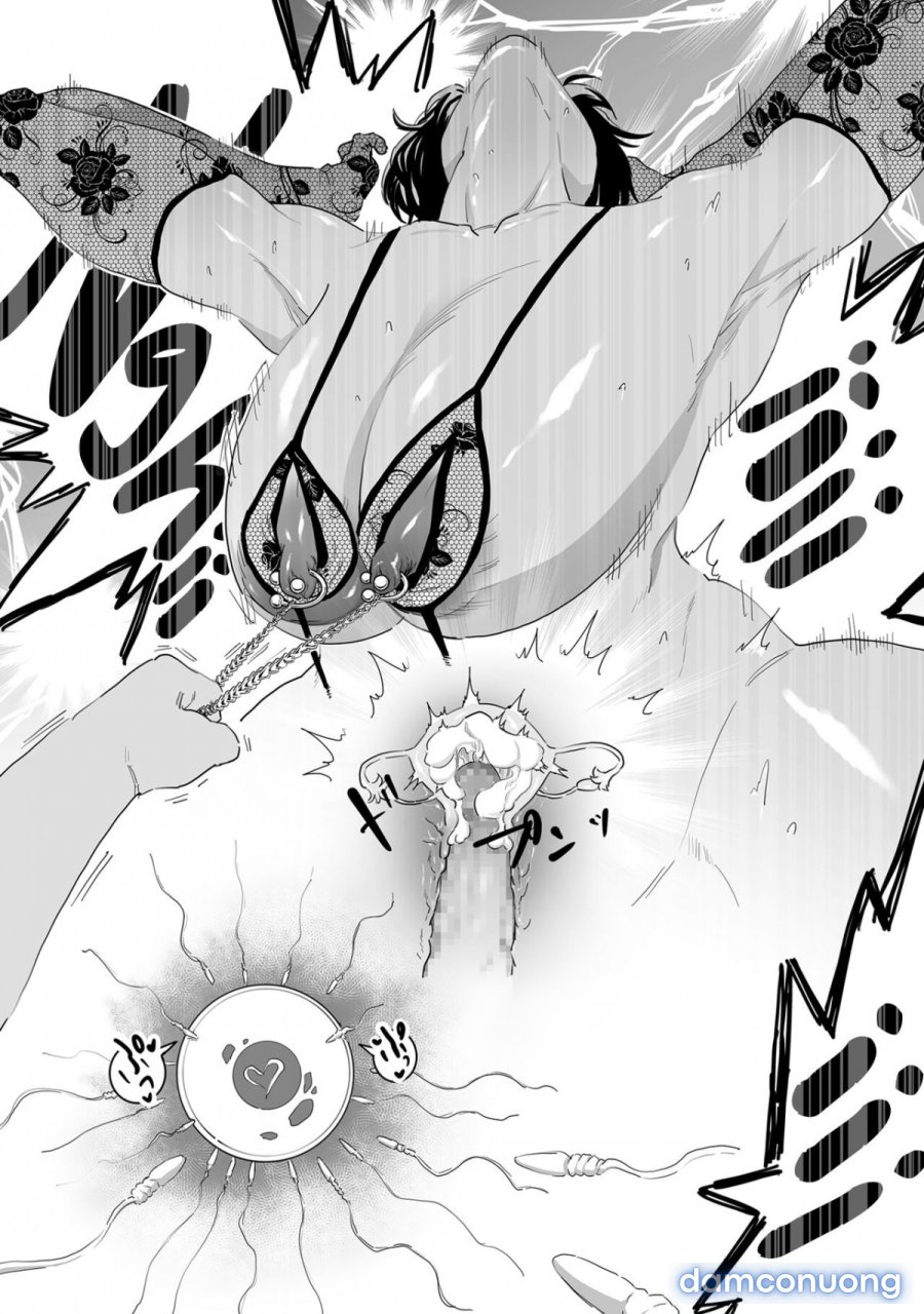 Farewell, Mom 