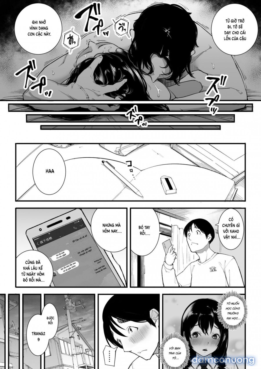 Gomen ne, Mata Sex ni Yobidasarechatta kara 