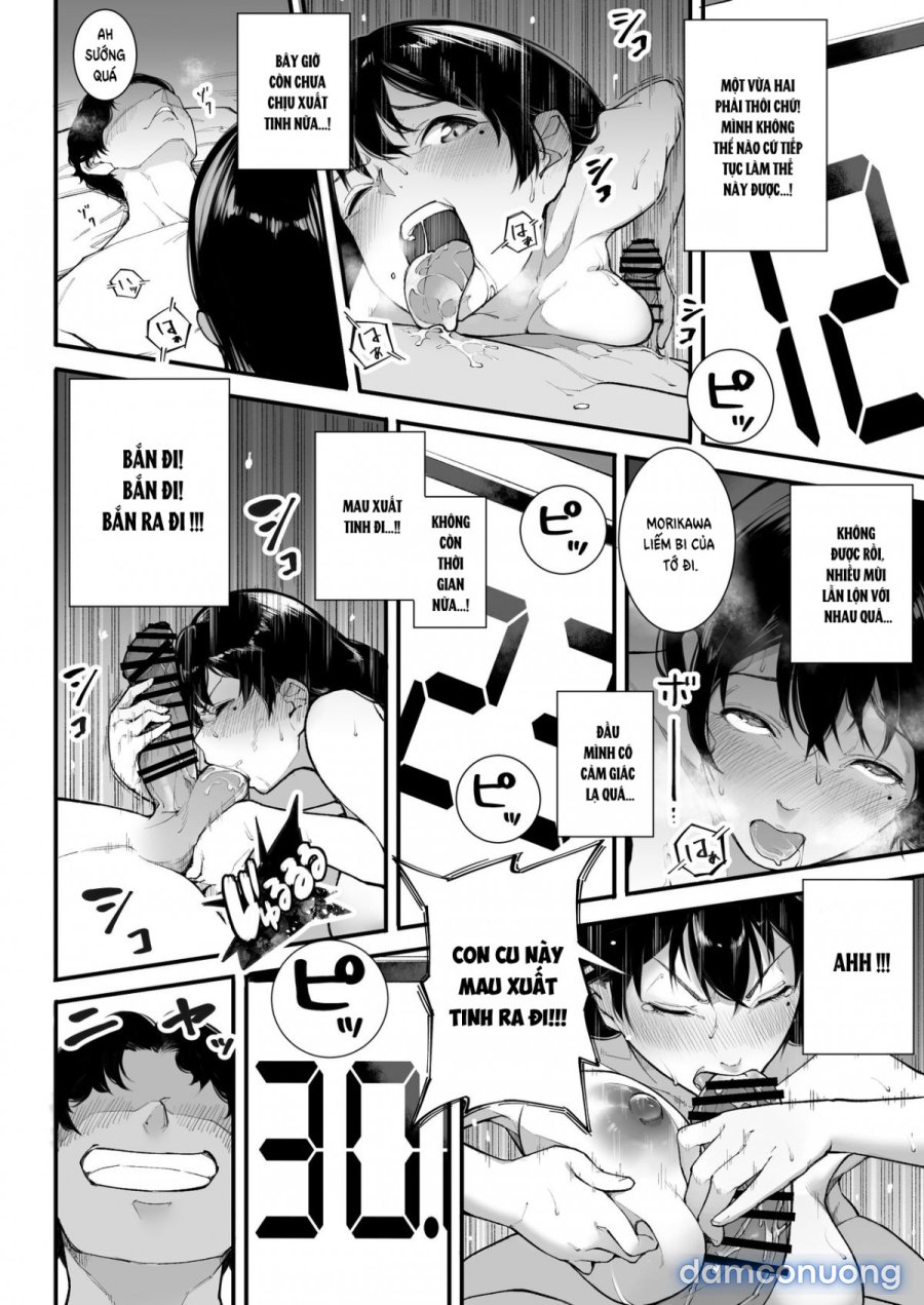 Gomen ne, Mata Sex ni Yobidasarechatta kara 