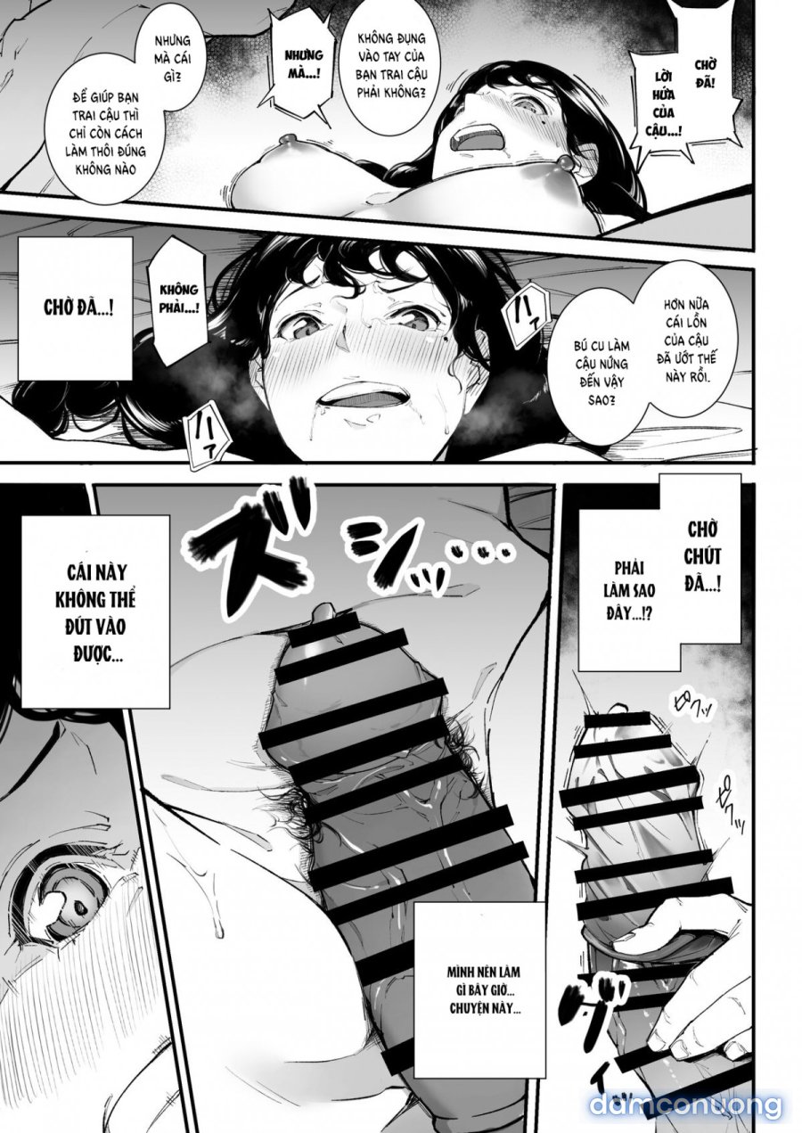 Gomen ne, Mata Sex ni Yobidasarechatta kara 