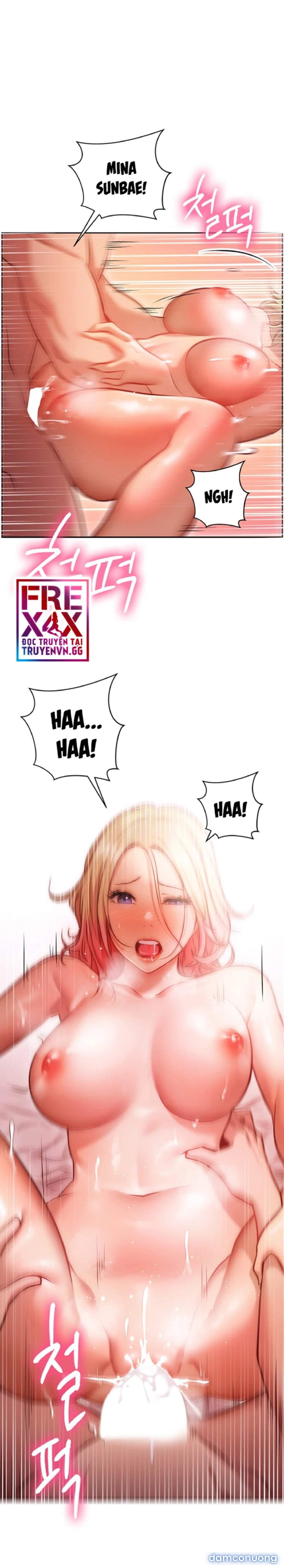 Tư Thế Này Thì Sao? 