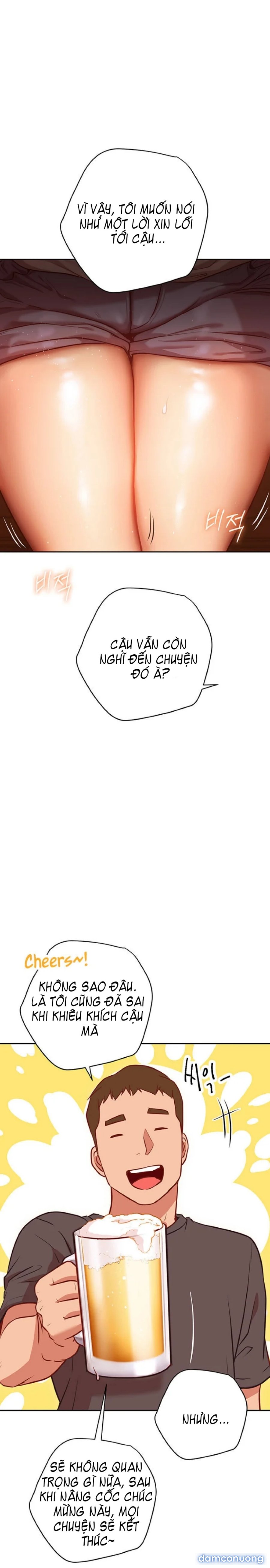 Tư Thế Này Thì Sao? 