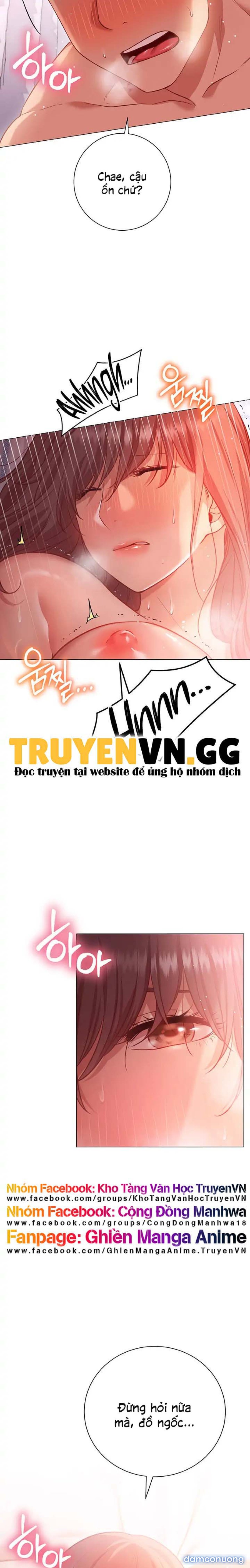 Tư Thế Này Thì Sao? 