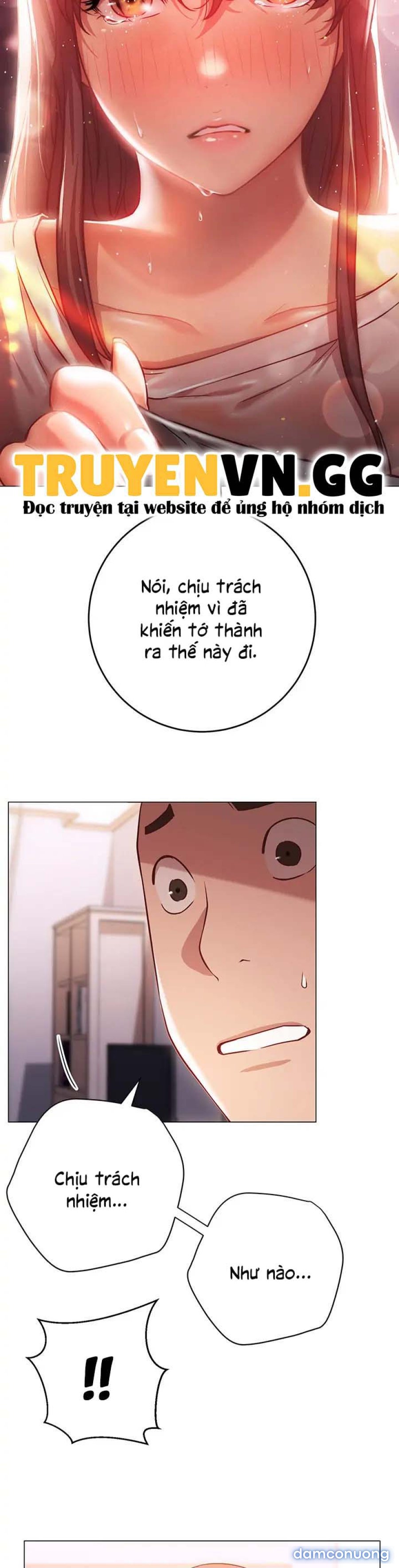 Tư Thế Này Thì Sao? 