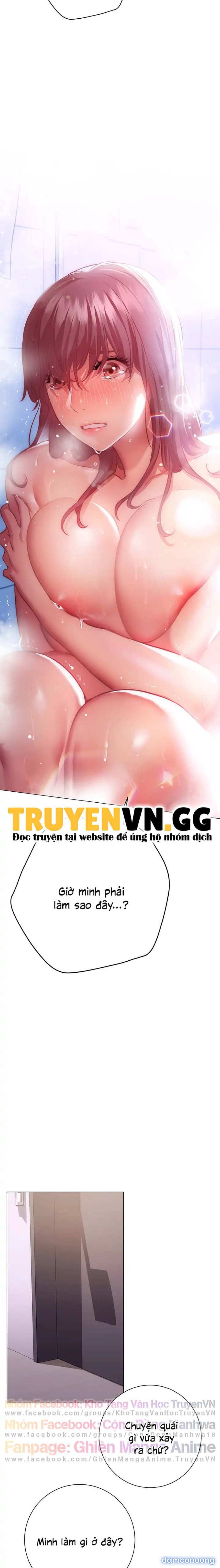 Tư Thế Này Thì Sao? 