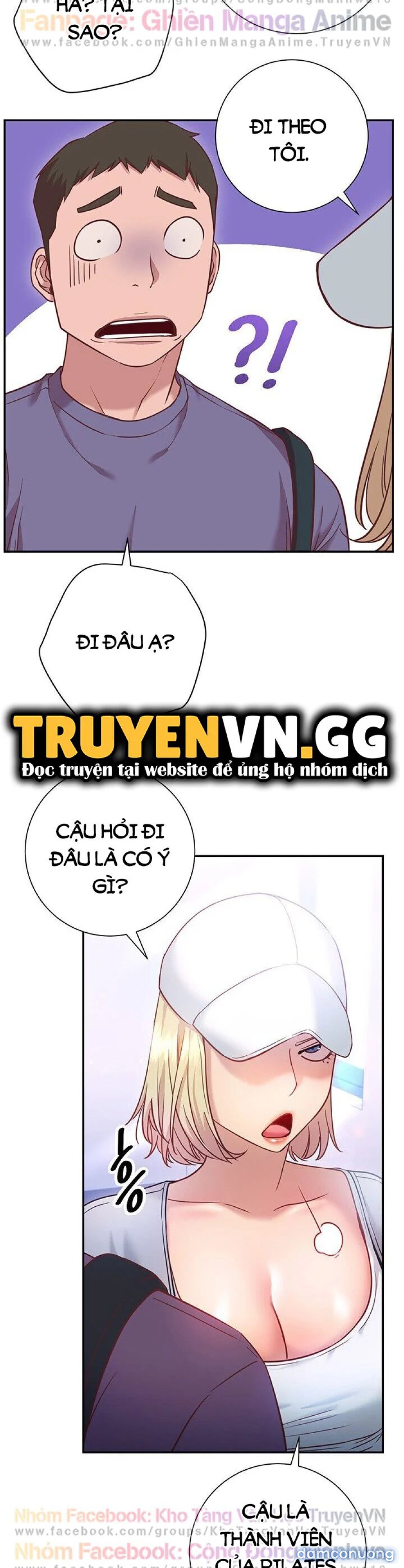 Tư Thế Này Thì Sao? 