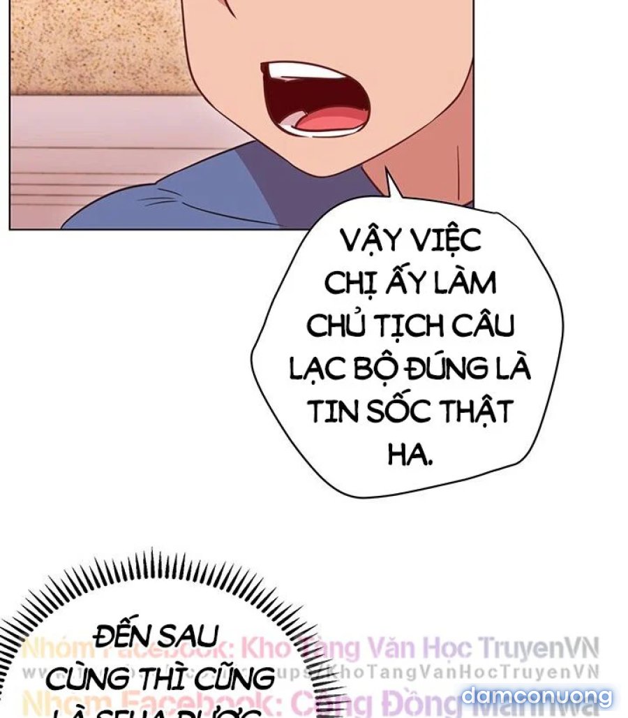 Tư Thế Này Thì Sao? 