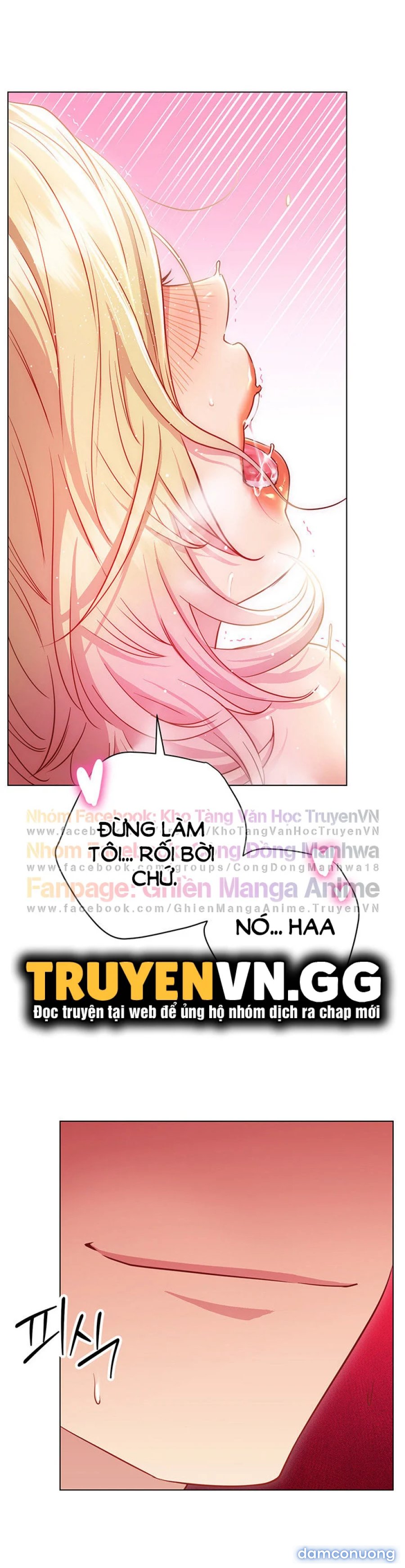 Tư Thế Này Thì Sao? 