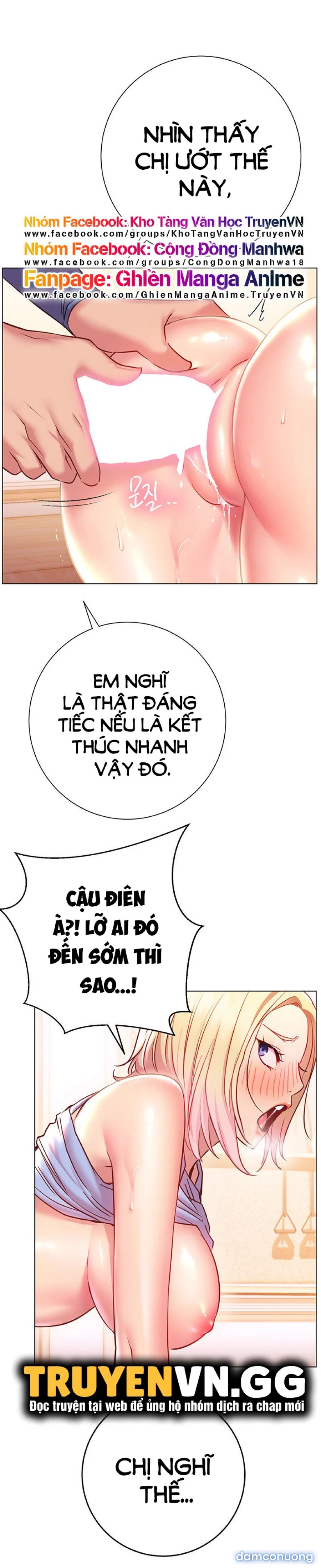 Tư Thế Này Thì Sao? 