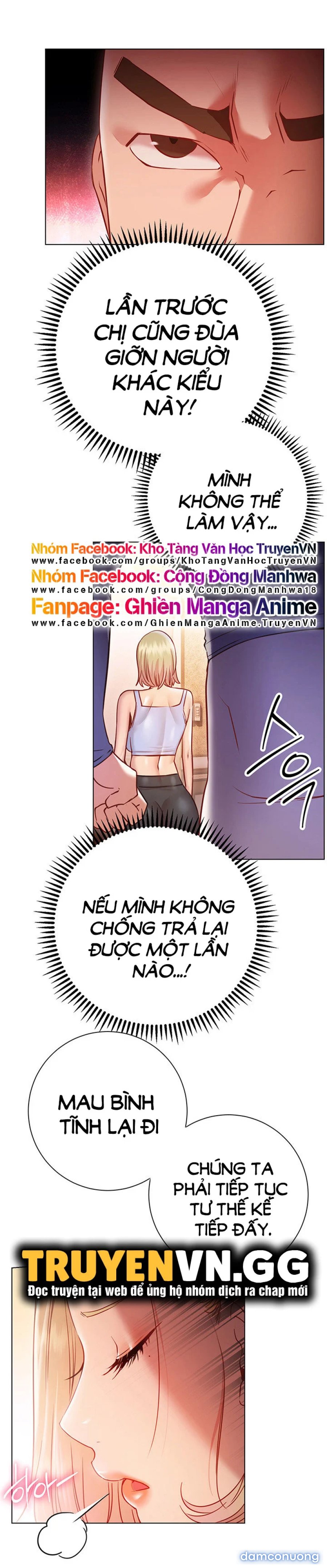 Tư Thế Này Thì Sao? 