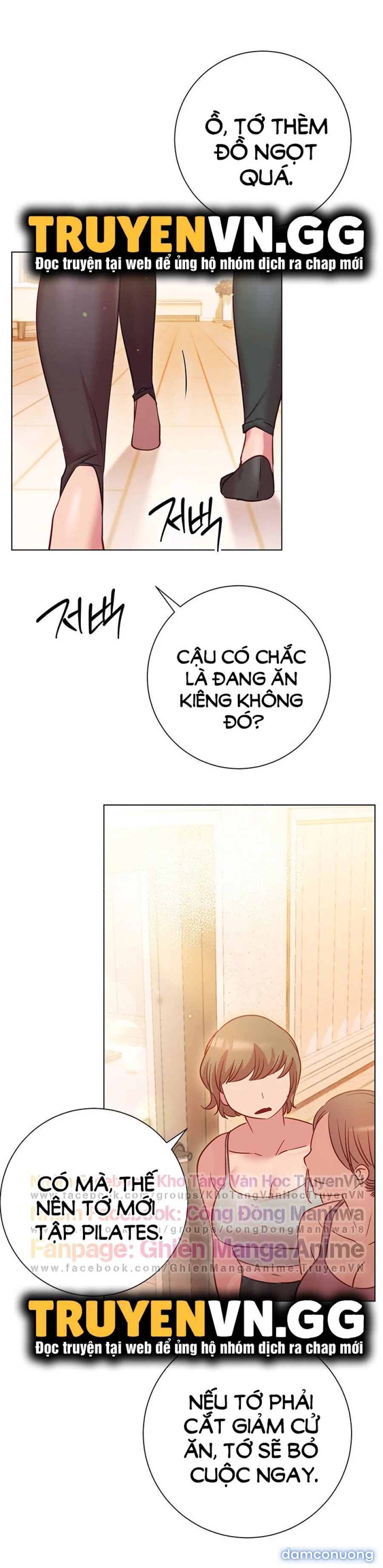 Tư Thế Này Thì Sao? 