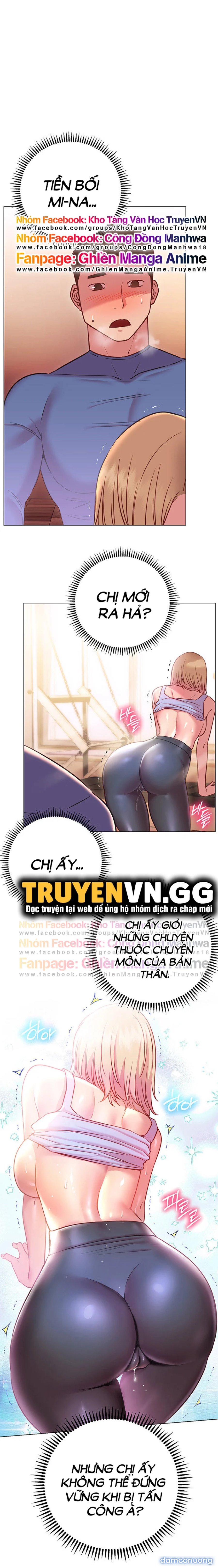 Tư Thế Này Thì Sao? 