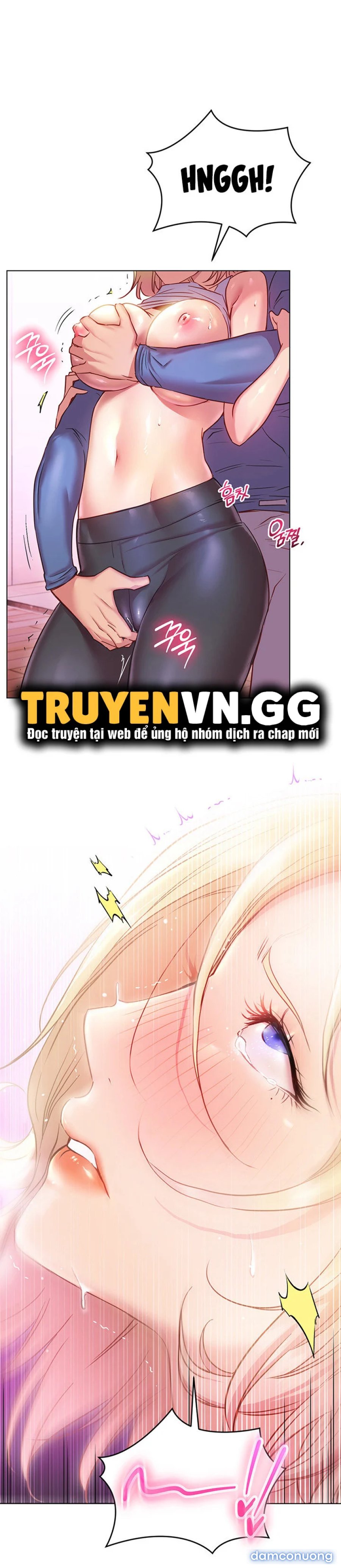 Tư Thế Này Thì Sao? 