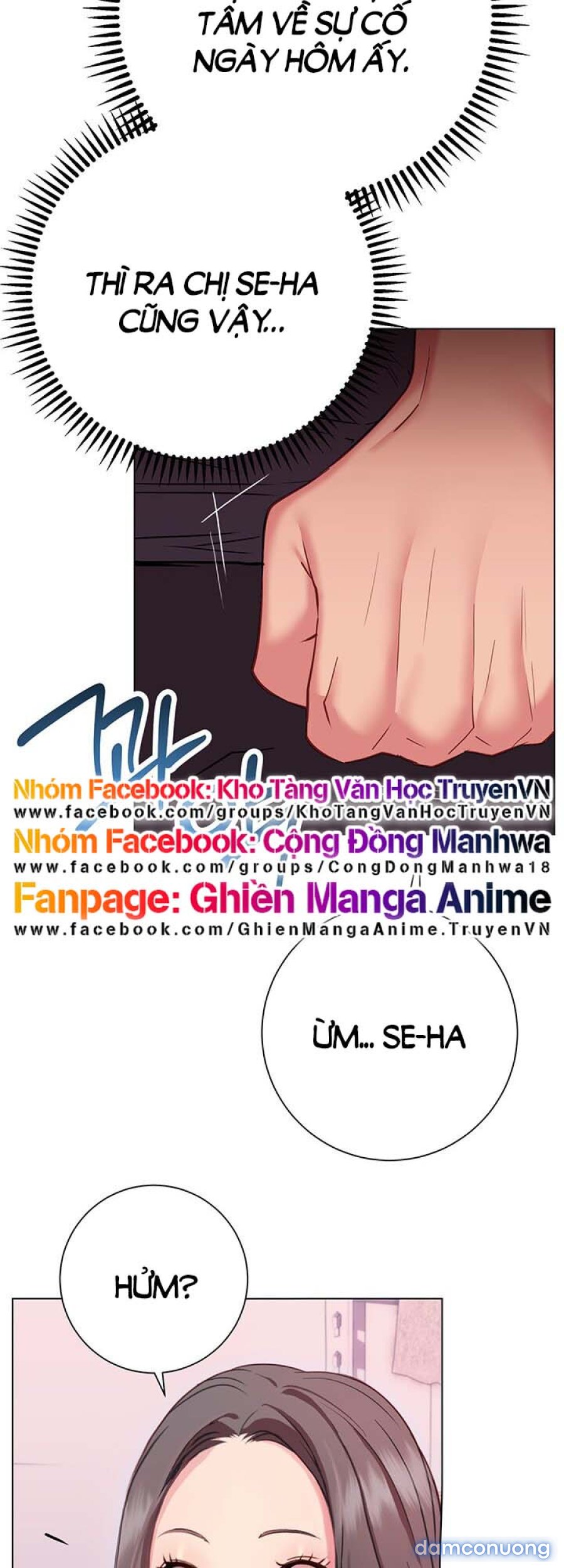 Tư Thế Này Thì Sao? 