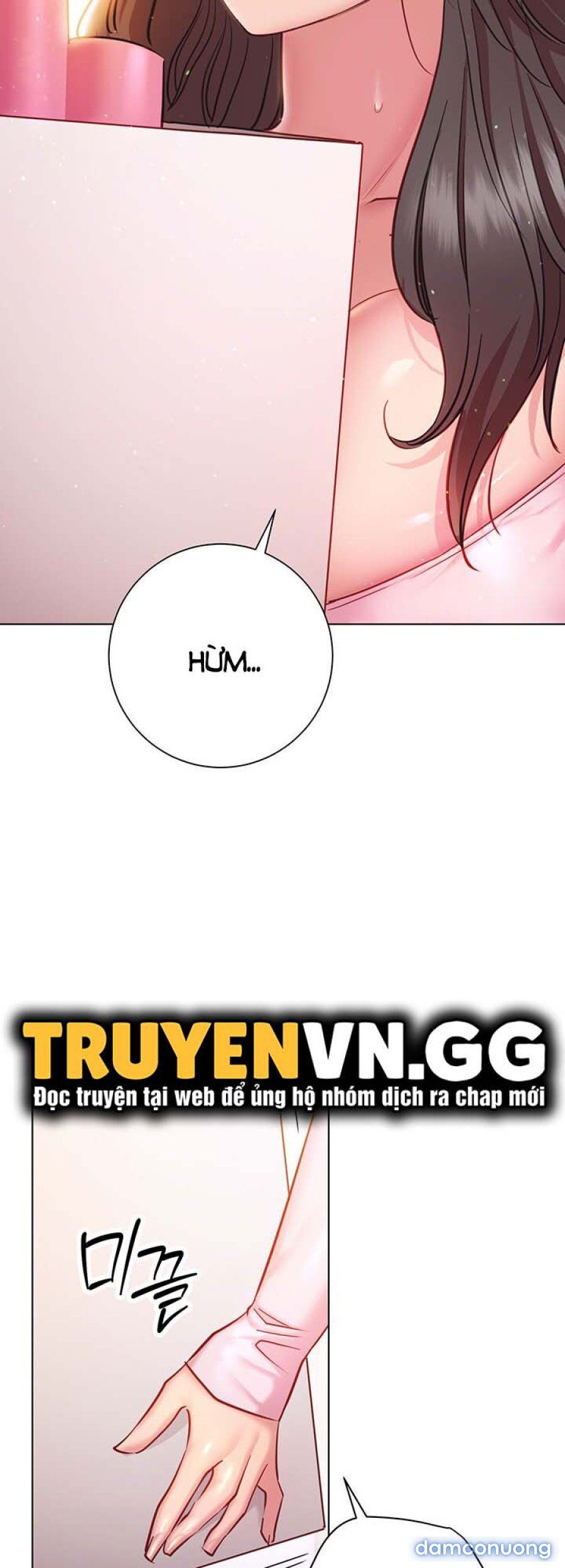 Tư Thế Này Thì Sao? 