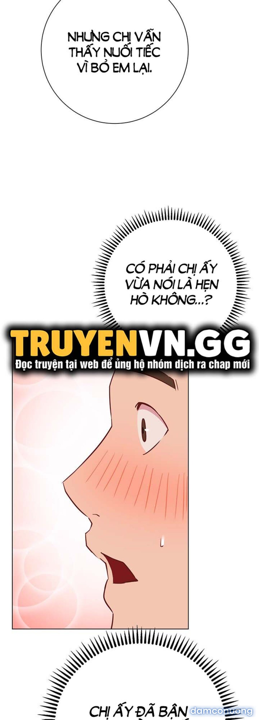 Tư Thế Này Thì Sao? 