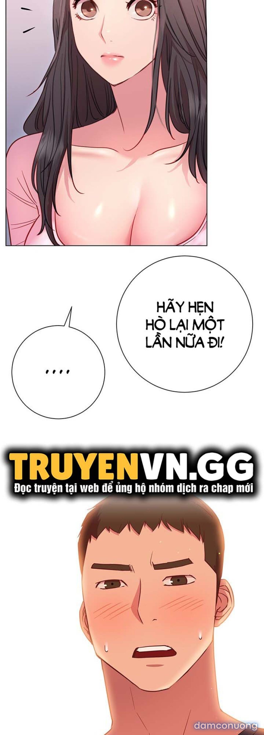Tư Thế Này Thì Sao? 