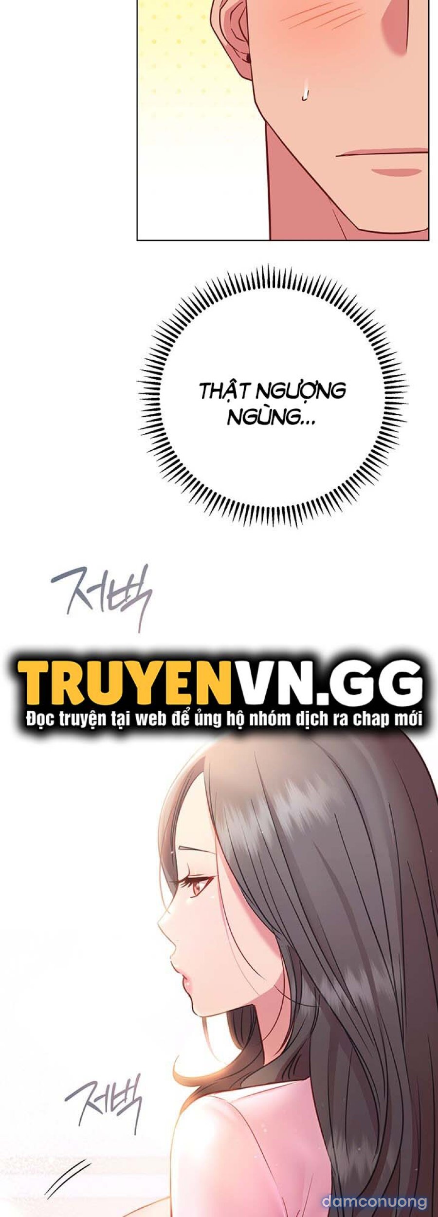 Tư Thế Này Thì Sao? 