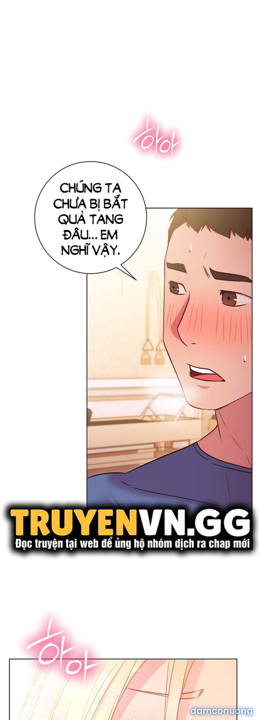 Tư Thế Này Thì Sao? 