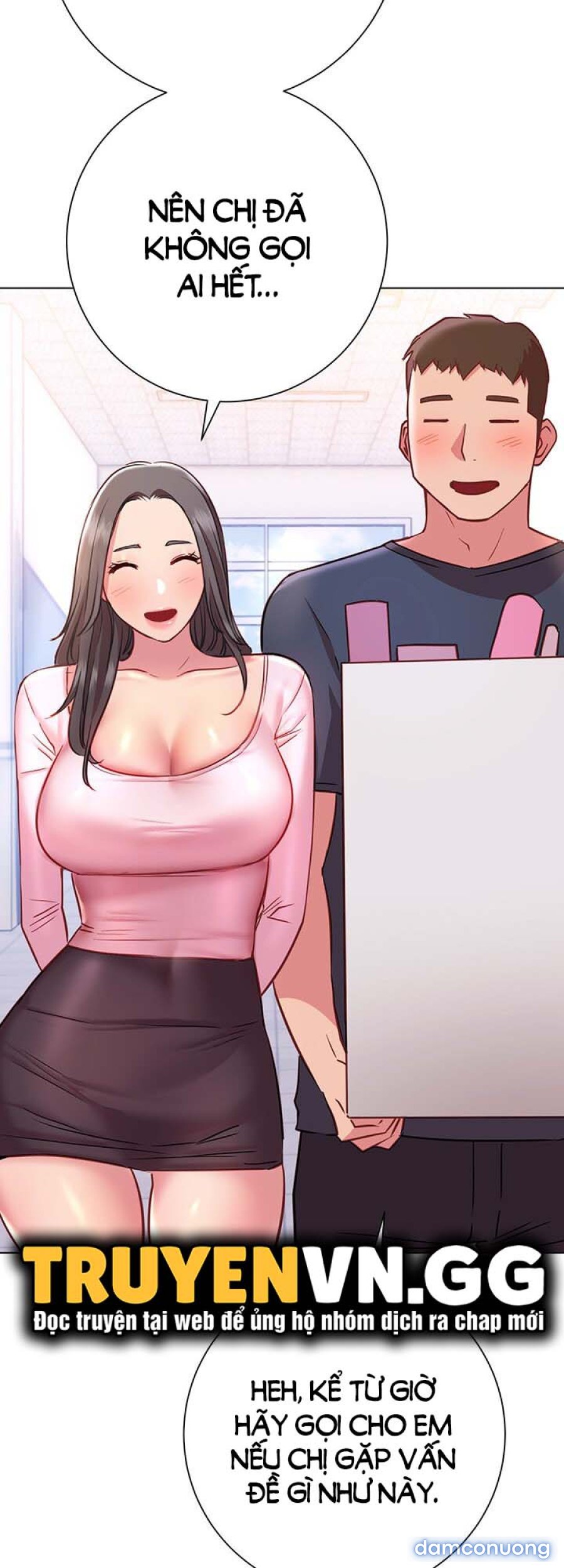 Tư Thế Này Thì Sao? 