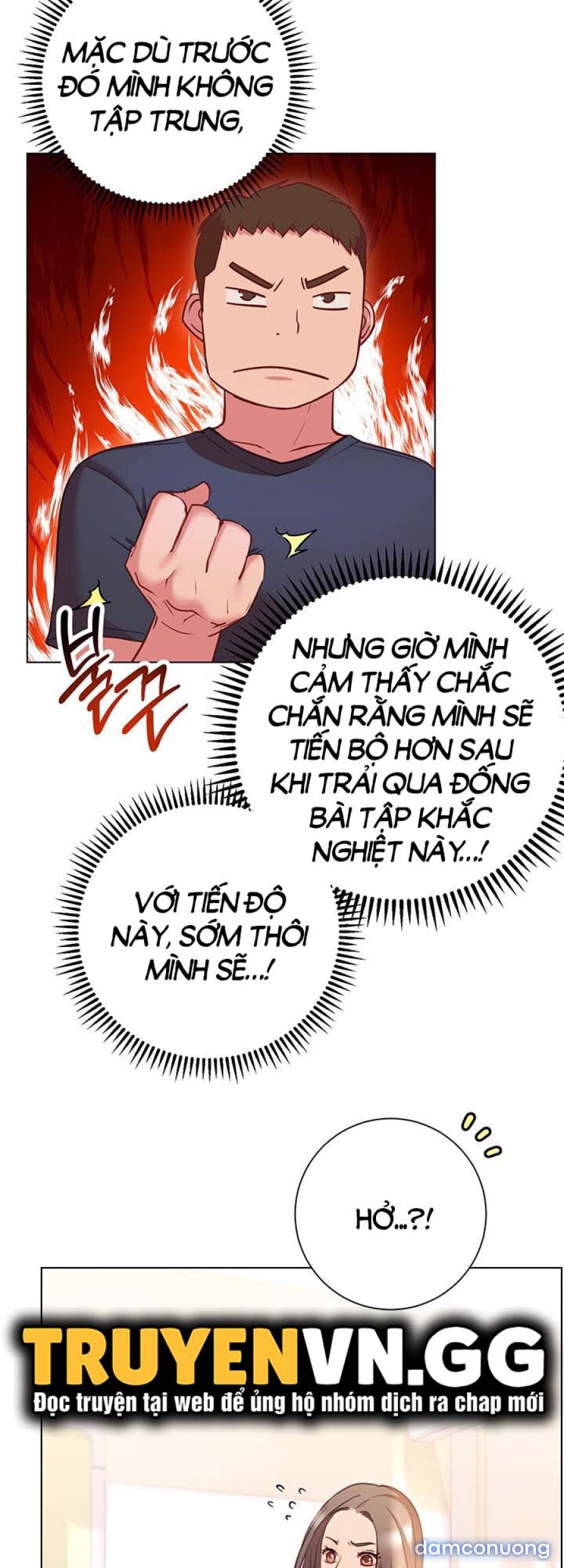 Tư Thế Này Thì Sao? 