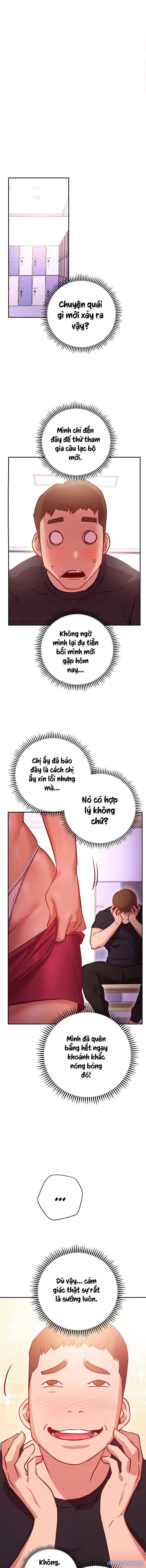 Tư Thế Này Thì Sao? 