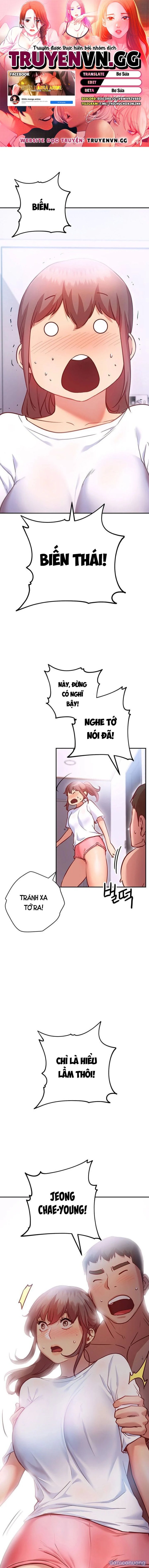 Tư Thế Này Thì Sao? 
