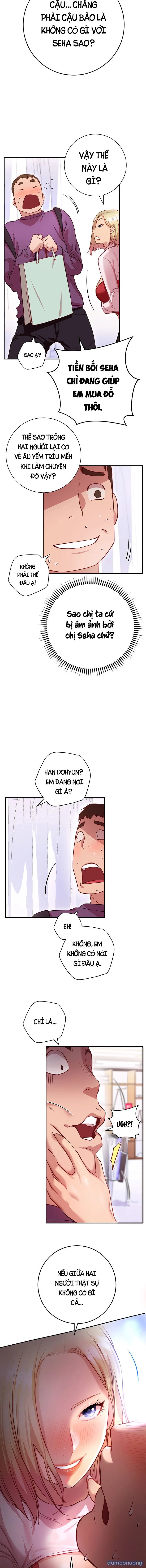Tư Thế Này Thì Sao? 